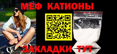 кокс Можга