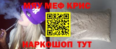 кокс Можга