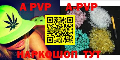дурь Малоярославец