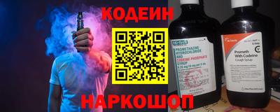 дурь Малоярославец