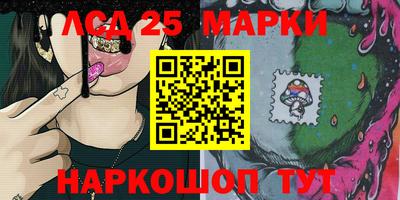 дурь Малоярославец