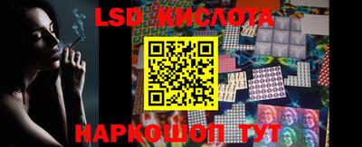 кокс Можга
