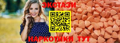 каннабис Моздок