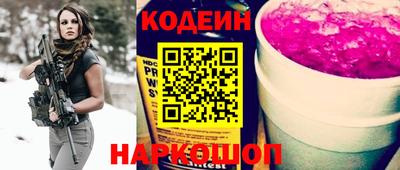 каннабис Моздок