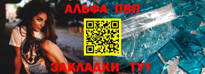 прущие грибы Малгобек