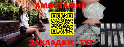 каннабис Моздок