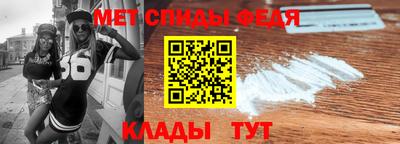 каннабис Моздок