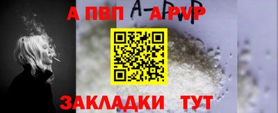 каннабис Моздок