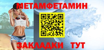 каннабис Моздок