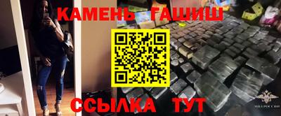 кокс Можга