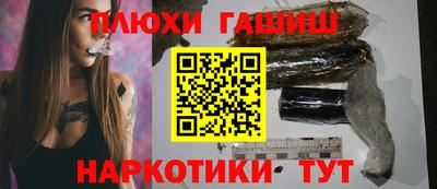 кокс Можга
