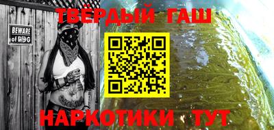 дурь Малоярославец