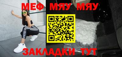 дурь Малоярославец