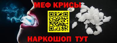 кокс Можга